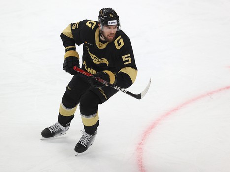 07.01.2022. «Авангард» - «Динамо» Мн 3:0