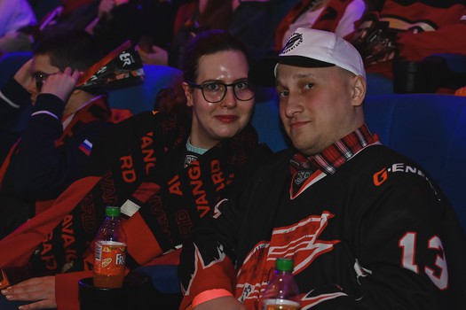 Фан-зона «Авангарда»