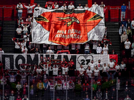 24.08.2023. «Авангард» - «Салават Юлаев» 3:2