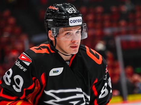 24.12.2023. «Авангард» - «Металлург» 2:3