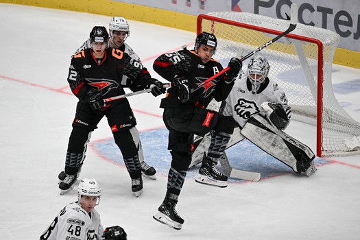 29.01.2026. «Авангард» - «Трактор» 1:0