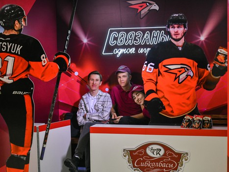 «Авангард» - «Металлург» 2:1 ОТ. Вокруг матча