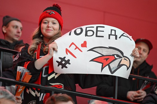 «Авангард» - «Амур» 3:4. Вокруг матча