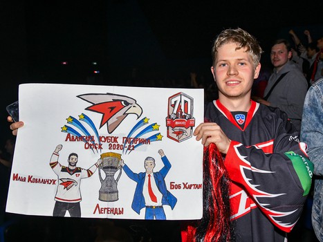 Омск празднует чемпионство «Авангарда»!