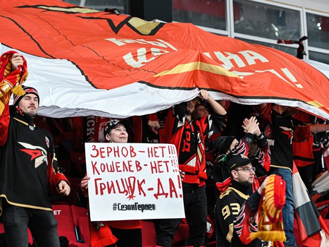 «Авангард» - «Металлург» 4:2. Вокруг матча