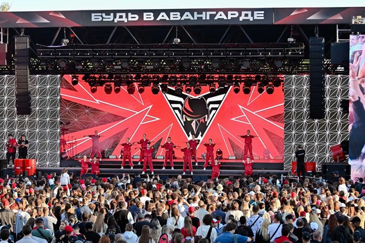 FONBET Шоу AVANFEST