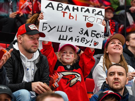 «Авангард» - «Металлург» 2:1 ОТ. Вокруг матча