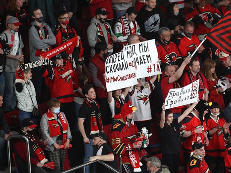 13.04.2021. Финал Востока, 6 матч. «Авангард» - «Ак Барс» 0:2