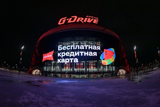 «Авангард» - «Барыс» 2:4. Вокруг матча