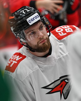 Тренировка «Авангарда» перед матчем с «Куньлунь Ред Стар»