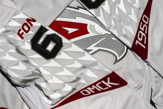 Гостевая форма «Авангарда» на сезон 2025/26