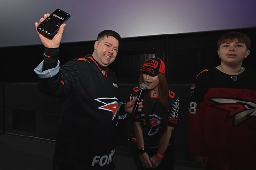 Фан-зона «Авангарда»