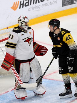 10.12.2021. «Северсталь» - «Авангард» 2:3