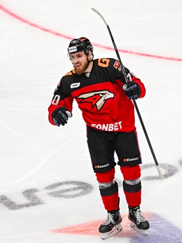 29.10.2023. «Авангард» - «Динамо» Мн 3:4