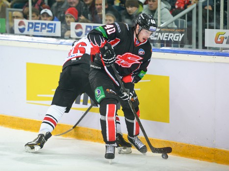 26.10.2013 "Авангард" - "Трактор"