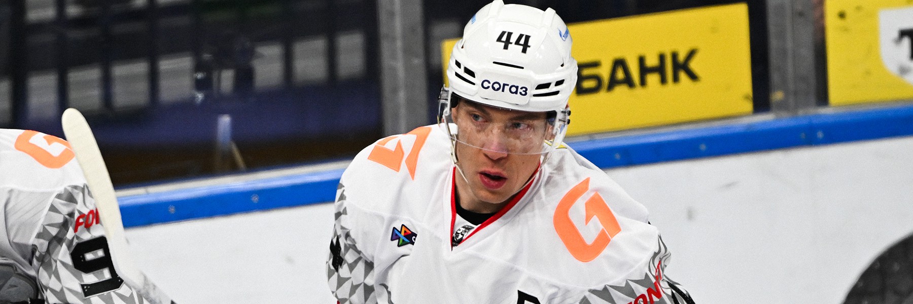 Состав «Авангарда» на выездной матч против «Северстали»