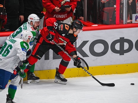 03.01.2024. «Авангард» - «Салават Юлаев» 2:4