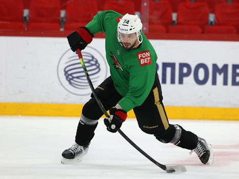 Тренировка «Авангарда» перед матчем в Екатеринбурге