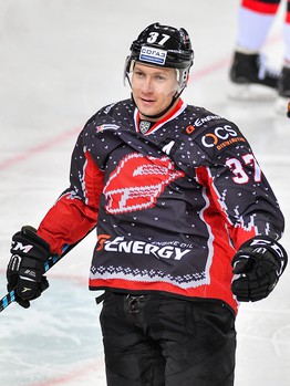 25.12.2016. "Авангард" - "Трактор" 3:1