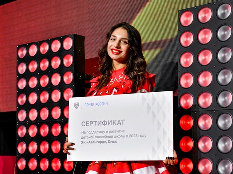 «Авангард» - «Нефтехимик» 2:1 ОТ. Вокруг матча