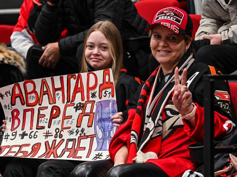 Открытая тренировка «Авангарда» перед плей-офф