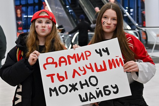 «Авангард» - «Ак Барс» 2:5. Вокруг матча