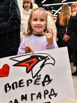 «Авангард» - «Трактор» 5:1. Вокруг матча