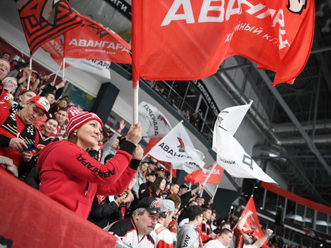 26.01.2020. «Авангард» - «Металлург» 6:1