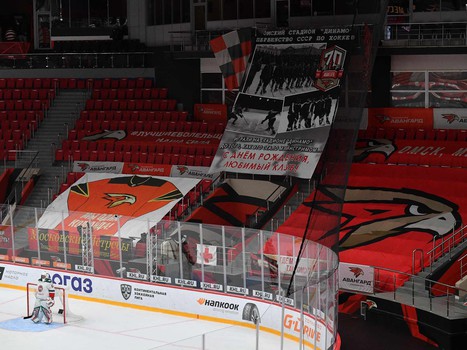 01.12.2020. «Авангард» - «Ак Барс» 3:0