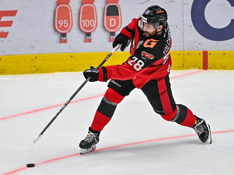 05.04.2023. «Авангард» - «Ак Барс» 2:3 ОТ