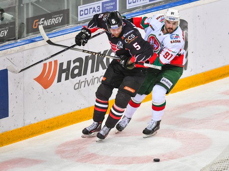 17.03.2017. 5 матч серии 1/2 финала. "Авангард" - "Ак Барс" 4:1