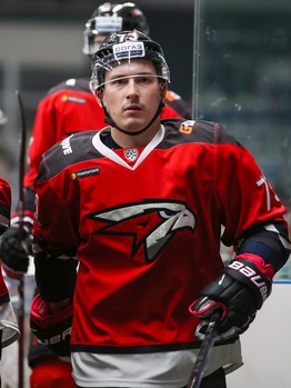 11.10.2018. «Авангард» - «Слован» 2:3 ОТ