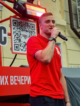 Александр Волков на вечеринке Буэнос Летос