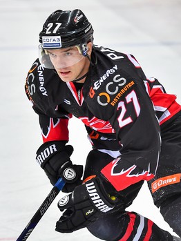 01.10.2016. "Авангард" - "Трактор" 3:1