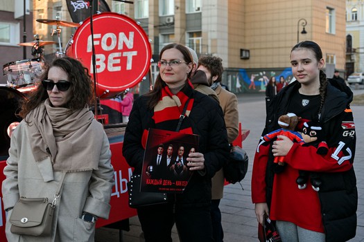Фан-зона «Авангарда» в Городском саду