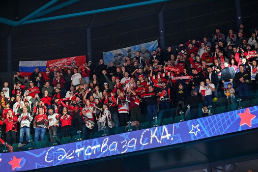 02.11.2023. СКА - «Авангард» 3:5