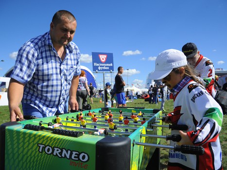 "Территория Авангарда". Часть 1. Площадь у арены