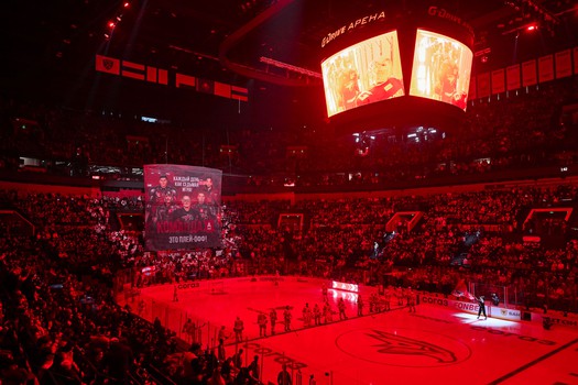 28.04.2026. «Авангард» - «Локомотив» 2:4