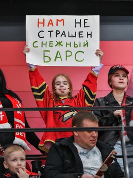 «Авангард» - «Ак Барс» 2:3 ОТ. Вокруг матча