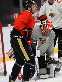«Авангард» тренируется в Балашихе