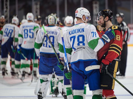 29.10.2021. «Авангард» - «Салават Юлаев» 2:1