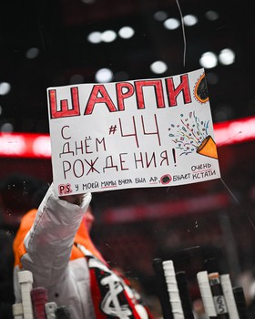 17.02.2026. «Авангард» - «Ак Барс» 2:5