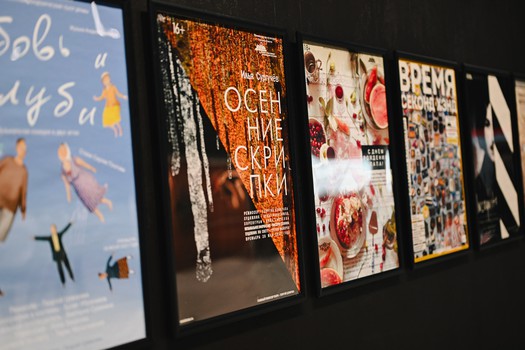 «Авангард» - «Трактор» 6:2. Вокруг матча