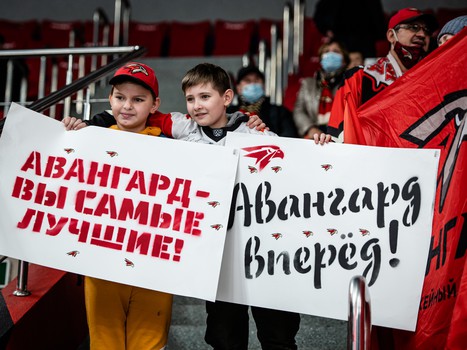 «Авангард» - «Куньлунь Ред Стар» 5:0. Вокруг матча