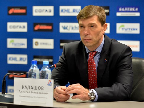 12.09.2015. "Авангард" - "Локомотив" 3:0