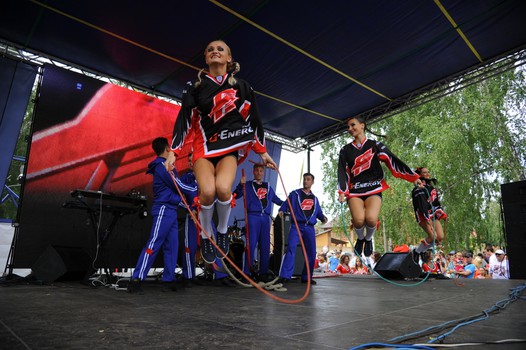 Пикник "Авангарда". Часть первая