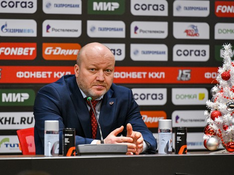 08.01.2023. «Авангард» - «Автомобилист» 2:1