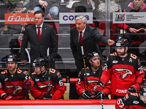 23.12.2022. «Авангард» - «Амур» 3:1