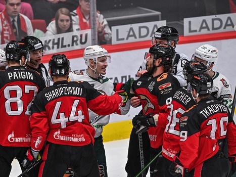 07.04.2023. «Авангард» - «Ак Барс» 0:1