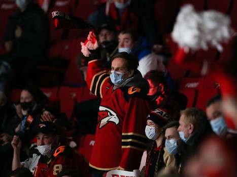 07.02.2021. «Авангард» - «Нефтехимик» 4:2